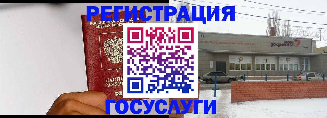 форма 3 в Невьянске